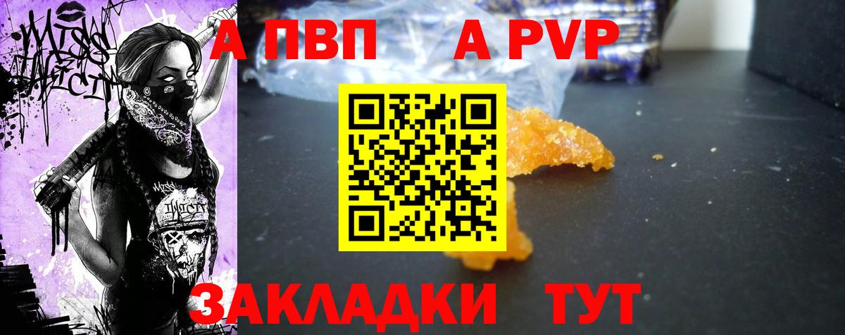 Марихуана  Вход с VPN  Где продают наркотики?  Реутов  АМФЕТАМИН кристаллы  ГАШ  Лсд 25  КОКАИН  Меф   Гашиш  МДМА 