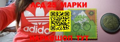 меф Кузнецк