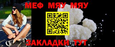 синтетический гашиш Кудымкар