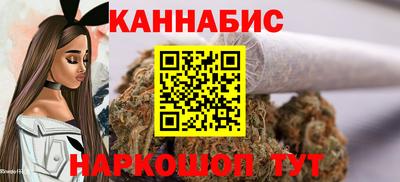 экстази Кудрово