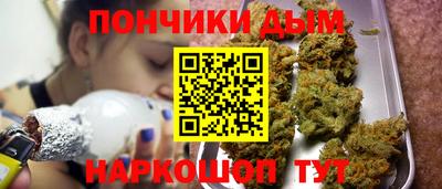 экстази Кудрово