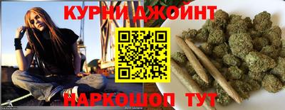 тгк Красноармейск