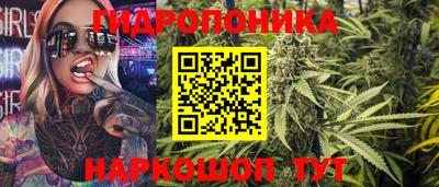 кокаин Кохма