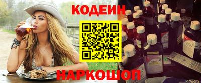 экстази Кудрово