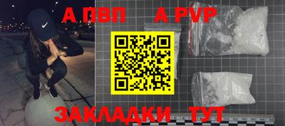 кокаин Кохма