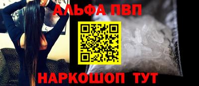 кокаин Кохма