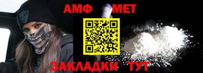 кокаин Кохма
