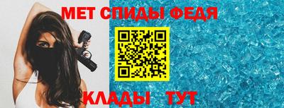 тгк Красноармейск