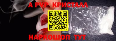 экстази Кудрово