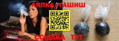кокаин Кохма