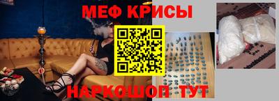 синтетический гашиш Кудымкар